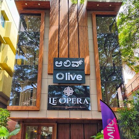 Olive Hotel Le Opera By Embassy Group 벵갈루루 외부 사진